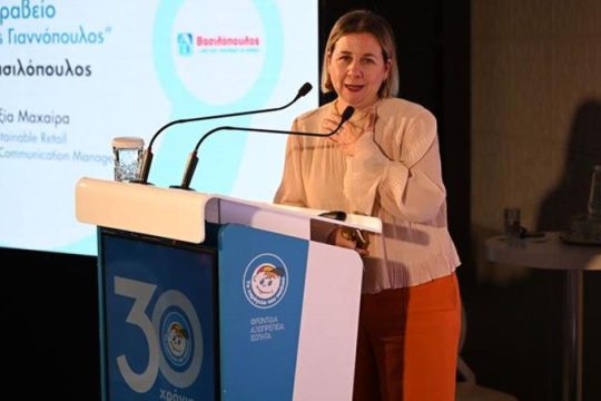 ΑΒ Βασιλόπουλος: Βραβείο «Ανδρέας Γιαννόπουλος» από «Το Χαμόγελο του Παιδιού»